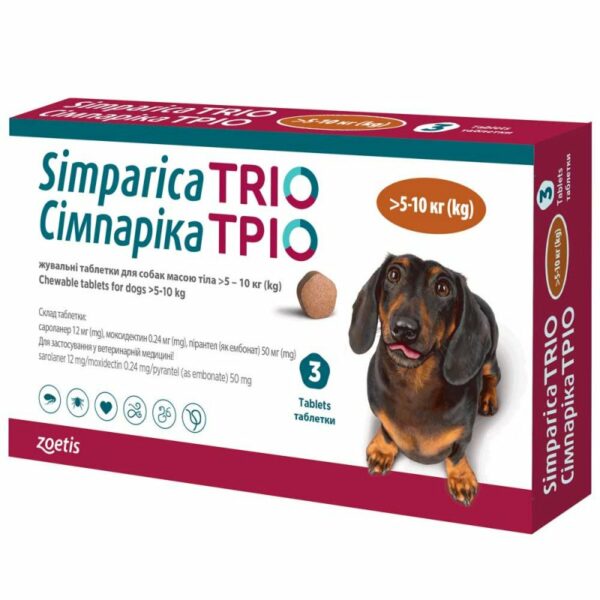 %% SIMPARICA TRIO - таблетки Сімпаріка ТРІО проти бліх, кліщів і гельмінтів для собак вагою від 5 до 10 кг